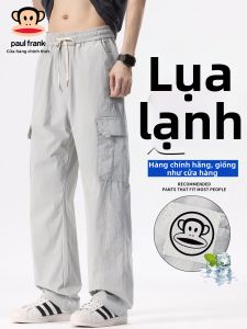 Paul Frank | Quần Dây Rút Nhanh Khô Chất Liệu Lụa Băng