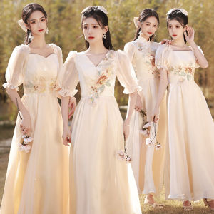 Champagne Bridesmaid Dress for Women Long Wedding Sisters Wear Student Graduation Dress Fairy Elegant Prom Female Gown