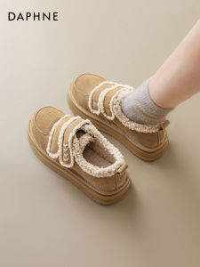 Daphne | Thick Sole Fleece Lined Extra Thick Winter Boots