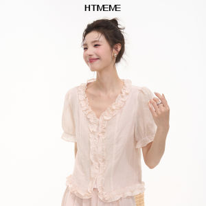 HTMEME | Áo Sơ Mi Ngắn Tay Kiểu Dáng Thời Trang Giúp Gầy