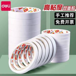 Băng Keo Hai Mặt Deli Có Độ Dính Cao Không Để Lại Dấu Vết Dễ Xé Bằng Tay Dùng Cho Đồ Thủ Công Băng Keo Dán Bọt Băng Keo Nano