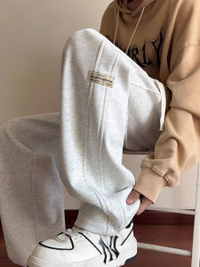 Autumn Stylish Multifunctional Boys Pants