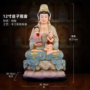 พิมพ์ปู่ศรีสุทโธสีสันสดใส จิตรกรรมฝาผนังตกแต่งบ้าน ภาพพญานาคปางสมาธิ วัตถุมงคลสำหรับบ้าน วัสดุโพลีเอสเตอร์