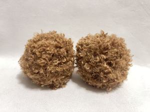 2 Cuộn Len Sợi Mềm Giả Lông Thú Len Móc Len Xoăn Dùng Làm Đồ Handmade Thú Bông Gấu Thỏ Quần Áo Trẻ Em Chất Liệu Polyester Pha Trộn