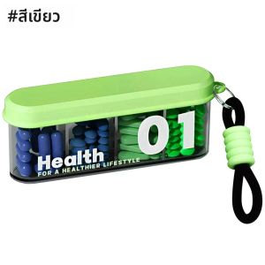 1PCS กรณียาขนาดเล็กแบบพกพา Pill Organizerคอนเทนเนอร์ยาสําหรับกระเป๋า 4 ช่อง daily Compact Travel ผู้ถือยา