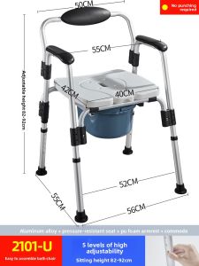 JIAWENHUA | Folding Portable Multi-purpose Commode