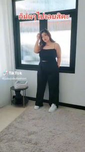 Chubby Pants กางเกงวอร์ม กางเกงวอร์มไซส์ใหญ่ กางเกงขายาว พร้อมส่ง กางเกงวอร์ม#496