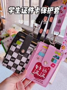 <906> คล้องคอ บัตรนักเรียน บัตรรับประทานอาหาร บัตรรถบัส บัตรรถไฟใต้ดิน บัตรเข้าประตู เชือกเส้นเล็ก การ์ดหนา ฝาครอบป้องกัน เชือกเส้นเล็กน่ารัก กระเป๋าใส่บัตร