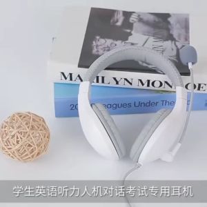 Gaming Noise Reduction Headset Online Class Microphone Ear Stereo Deep Bass Earphone For Computer