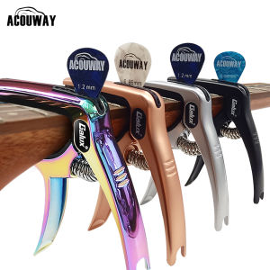 Galux Multifunctional Guitar Capo Alloy with Bridge Pin Puller Guitar Pick Slot for Acoustic Electric Guitars Bass