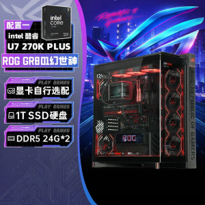 ASUS | Gaming Desktop PC with Advanced GPUs