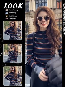 Contrast Stripe Semi High Collar Long Sleeve Knit Slim Fitting Short Sweater