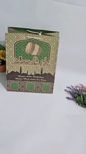 SOS Hand Bag Kertas Kraft Idul Fitri XL/Goodie Bag/Tas Tenteng