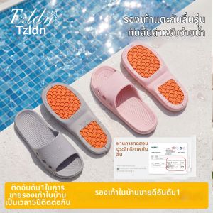 TZLDN | Anti-slip Anti-fall Silent Home & Bathroom Slippers For Women Summer