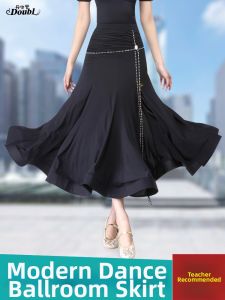 DANBAOLUO | Unique Beautiful Flared Long Dance Skirt