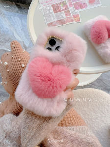 MOMO SUKI Handmade Plush Pink Cute Creative Heart Shaped Phone Case for iPhone 16 pro Max Autumn Winter Sweet Lovely Design