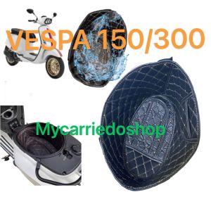 Vespa 150 & 300 High-Quality UBox Leather Cover