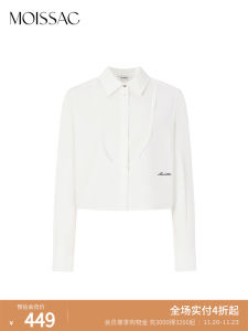 MOISSAC Casual Cotton Shirt Womens Short Style Academy Wind Button Design Long Sleeve Regular Fit Pure Color Spring Autumn