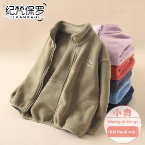 JIFANPAUL | Double-Sided Warm Fleece Coat for Children Autumn and Winter