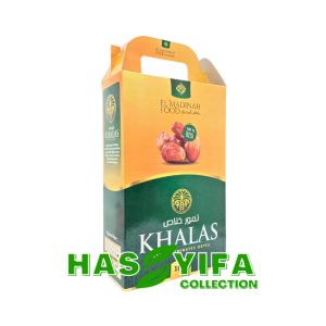 Kurma Khalas Premium Emirates Dates El Madinah Food 1kg