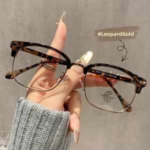 RUIYABO | Retro Anti-Blue Light Myopia Glasses Rim Semi-frame