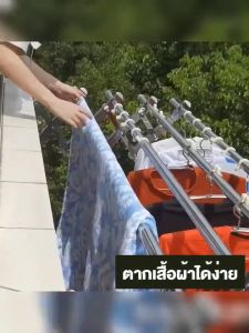 4 ราวตากผ้าพับเก็บง่าย 1.5m ยืดหดได้ ราวตากผ้า ราวตากผ้าพับได้ ราวตากผ้าตัว ขยายได้ 24ชม สำหรับบ้านและนอก