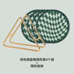 High-Temperature Resistant Dining Mat Nordic Style Chessboard Design Ins Windproof Table Mat Luxury Anti-Scalding Heat Insulation