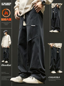 Mens Loose Straight Leg Casual Pants Winter Thickened Fleece Lined Workwear Trousers Comfortable Cotton Polyester Blend