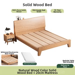 WQIN | Solid Wood Light Luxury Bed