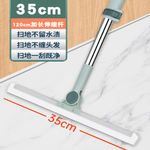 Magic Broom Silicone Hair Dust Free Quick Dry Bathroom Household Cleaning Tool No Hair Sticking No Dusting Stainless Steel Pole