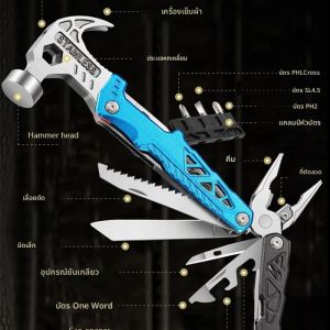 คีมคีบค้อนอเนกประสงค์แบบพกพา คีมมีดป้องกันตนเองสำหรับตั้งแคมป์เครื่องมือฉุกเฉิน