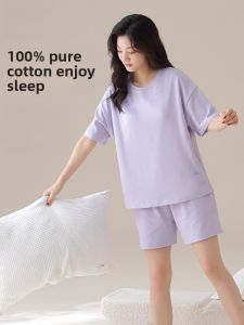 MiiOW | Pure Cotton Summer Lightweight Short Sleeve Sleepwear Womens Home Clothes Set With Chest Pad Can Be Worn Outside Short Pants