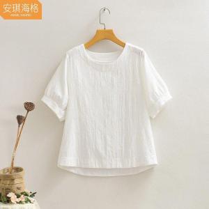 Loose Fit Cotton Linen Short Sleeve round Neck T-Shirt Womens plus Size Slimming Summer Top Embroidered Pure Color Front Short Back Long