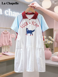 La Chapelle | Đầm Polo Phong Cách Công Chúa Cho Bé Gái Mới