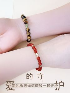 สร้อยข้อมือคู่รัก สร้อยข้อมือหยกแดง ของขวัญปีใหม่ ดีไซน์เก๋ไก๋ สร้อยข้อมือเงิน 925 สำหรับผู้ชายและผู้หญิง