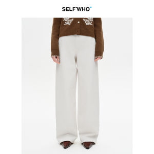 High Waist Wide Straight Cotton Trousers