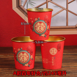 Cốc Giấy Vàng Lót Mỏng Dùng Một Lần Cho Đám Cưới Cốc Giấy Đỏ Dùng Một Lần Cốc Trà Vàng Sang Trọng Dùng Tại Nhà