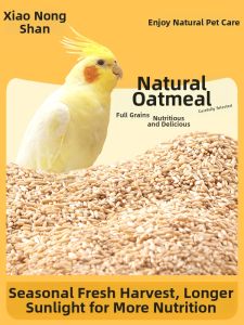 XIAONONGSHAN | Self-Mixed Oat Grains Bird Food