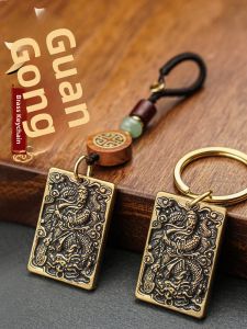 YD | Guangong Buddha Statue Pendant Keychain Charm Handmade Brass