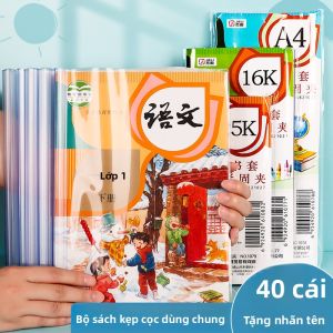 DISCO BEAR | Transparent Waterproof Book Cover for Grades 1 to 5