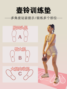 Orange Shang Squat Training Pad Fitness Home Use Deep Squat Assistance Shock Absorption Anti-Slip Hip Lifting Device for Men and Women