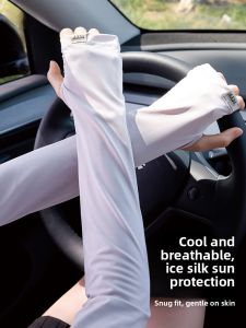 MiiOW | Womens Summer Ice Silk Sun Protection Sleeve Covers Cycling UV Protection Cool Feeling Arm Guards Half Finger Gloves MiiOW