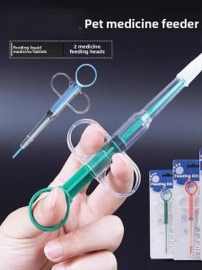 Integrated Pet Medicine Feeder Dog Pill Dispenser Cat Liquid Capsule Feeder Pressure Feeder for Dogs And Cats