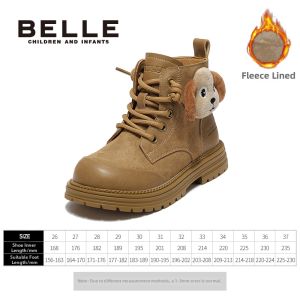 Belle | Thermal Insulated Childrens Boots