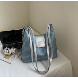 Túi Đeo Vai Nữ Dung Tích Lớn Thời Trang Màu Tương Phản Túi Đeo Chéo Một Vai Túi Đeo Vai Thường Ngày Túi Xách Túi Đựng Đồ Dùng Cho Trẻ Em