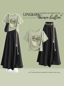 NUMEN BUTTON | Large Size Summer Casual Set Round Neck Loose Trousers