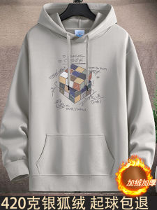 Thickened Pure Cotton Fleece Lined Hoodie Long Sleeve Mens Sweatshirt Warm Casual Outerwear for Autumn Winter Spring Seasons