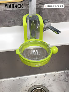 Kitchen Sink Strainer Drain Basket Hanging Filter Basket for Sink Food Waste Separation And Drainage Kitchen Storage Rack