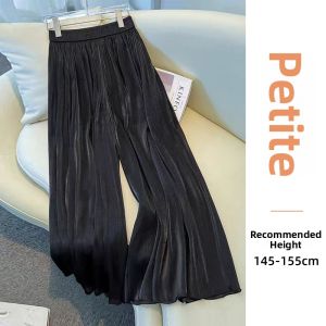 ZIYAN | Petite Height-Enhancing Ice Silk Wide Leg Pants 150cm