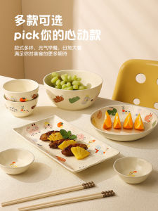 Cute Ceramic Soup Bowl Five Inches Microwave Safe Dishware Korean Style Cartoon Pattern Dinnerware Bowl for Home Use